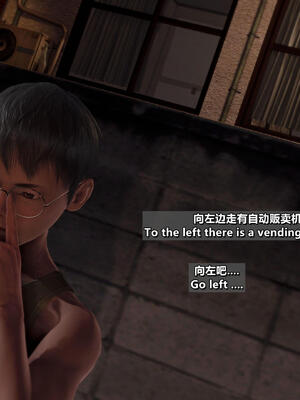 [点点滴滴]我的教师妈妈-千穂理04_S033-④-EN,CH_444