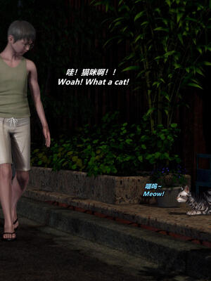 [点点滴滴]我的教师妈妈-千穂理04_S033-④-EN,CH_467