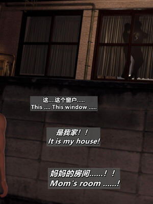 [点点滴滴]我的教师妈妈-千穂理04_S033-④-EN,CH_503