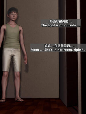 [点点滴滴]我的教师妈妈-千穂理04_S033-④-EN,CH_516