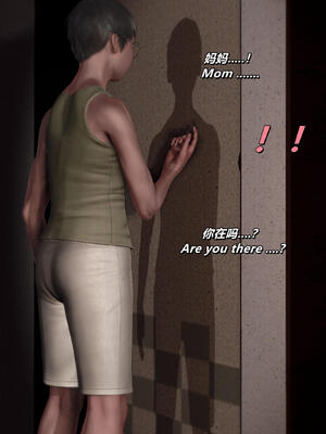 [点点滴滴]我的教师妈妈-千穂理04_S033-④-EN,CH_517