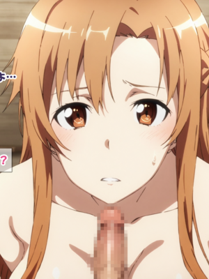 [零の旅人] 寝取られ堕ちるヒロイン SA〇 アスナ[AI Generated]_071_SAO_070