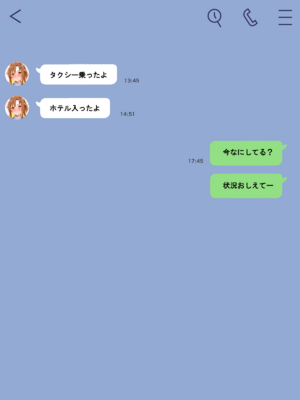 [零の旅人] 寝取られ堕ちるヒロイン SA〇 アスナ3 -借金で嫁を貸出す話-[AI Generated]_035_SAO_3_01_022