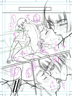 [成島ゴドー] でっかいチ○コで好き放題 [DL版]_235