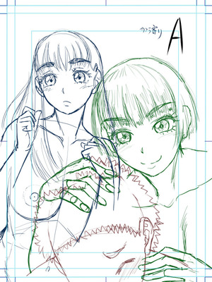 [成島ゴドー] でっかいチ○コで好き放題 [DL版]_262