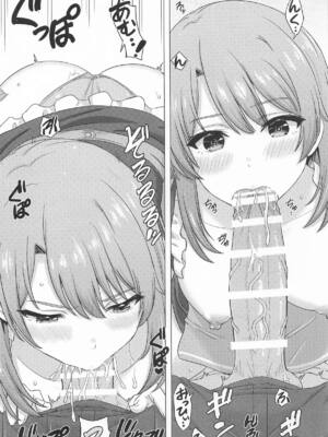 (C105) [studio A (稲鳴四季)] 一色いろはとおたのしみ撮影会。 (やはり俺の青春ラブコメはまちがっている。)_04