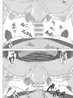 (C105) [studio A (稲鳴四季)] 一色いろはとおたのしみ撮影会。 (やはり俺の青春ラブコメはまちがっている。)_03