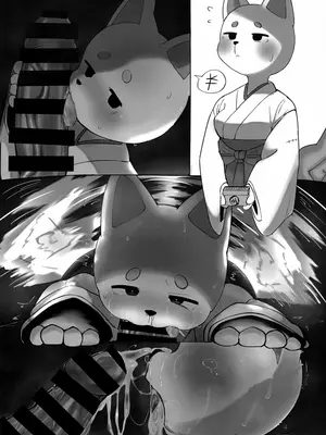 (けもケット14) [ヤサイマシマシ (よろず)] お口であそぼう!! [中国翻訳]_13