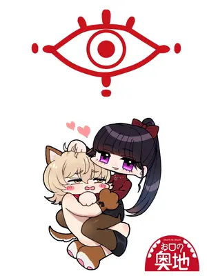 [お口の奥地(渡薫)] マゾが大好物なおねぇさんの乳首調教。 [有条色狼汉化]_51