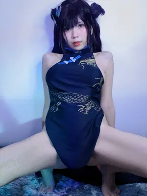 lMusicl Ryuuge Kisaki - Blue Archive_35