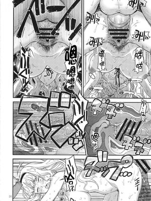 (C92) [ガジェット工房 (A-10)] 公開種付け変態交尾 1-2 (アイドルマスター)_63