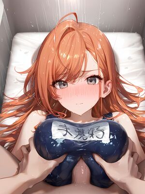 [Kilerai] 有栖川夏叶（死库水）_1714_0117_IMASnatsuha_Shower_BBC_H065