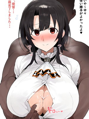 [J9home] 画风正确_227