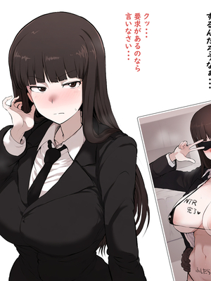 [J9home] 画风正确_335