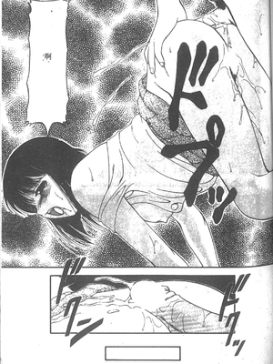 [拝狼] SUPER ファミリーコンプレックス 2 [中国翻訳]_168