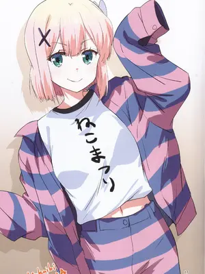 (C105) [ごべらっつぉ (向井弥葵)] カラフルまぞくGX (まちカドまぞく)_16