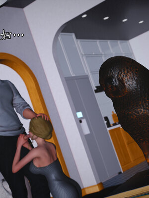 [初级玩家]魔域人间-乱欲群欢_033