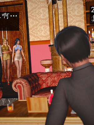 [初级玩家]魔域人间-乱欲群欢_300