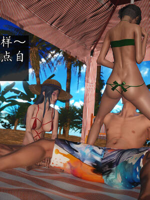 [初级玩家]魔域人间-乱欲群欢_392