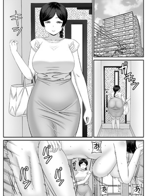 [あらまあ] レスの母親がヤリチンの息子にせまられる 1-4_003