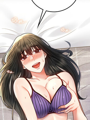 完美妻子的背叛 57-58話_57_01