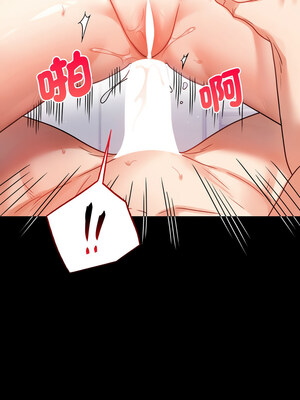 完美妻子的背叛 57-58話_57_08