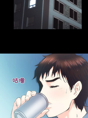 房地產姐妹花 24-25話_24_06