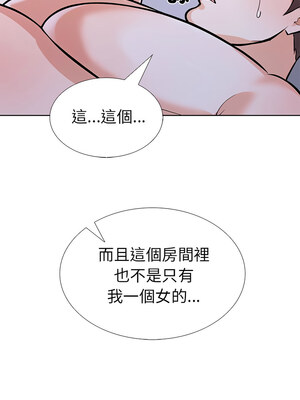 倒數計時100天：第二季 22-23話_23_02