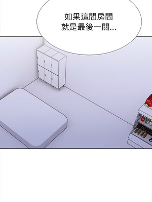 倒數計時100天：第二季 22-23話_23_13