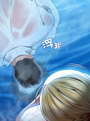 親密寶鑑 1-4話_01_21