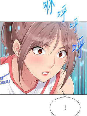 Set up!排球少女 30-31話_31_06