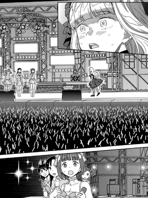 [ガジェット工房 (A-10)] 完全屈服公衆便姫ch.10 (アイドルマスター) [BLUE氪个人翻译] [DL版]_36