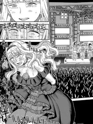 [ガジェット工房 (A-10)] 完全屈服公衆便姫ch.10 (アイドルマスター) [BLUE氪个人翻译] [DL版]_37