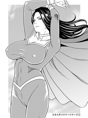 [タカスギコウ] 母は今ちょっと異世界に行っておりまして 下 [DL版]_184