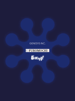 G-エッヂ Vol.060_007