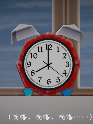 [3D]做韵律操的妈妈AI重绘_002