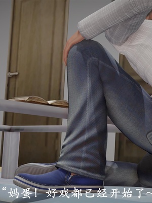 [3D]做韵律操的妈妈AI重绘_004