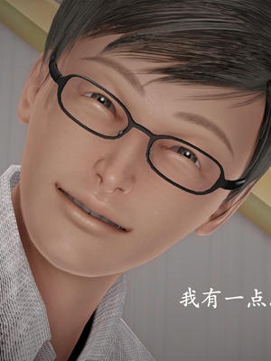 [3D]做韵律操的妈妈AI重绘_009