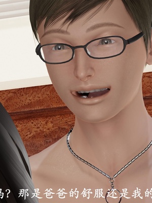 [3D]做韵律操的妈妈AI重绘_027