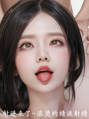 [3D]做韵律操的妈妈AI重绘_042