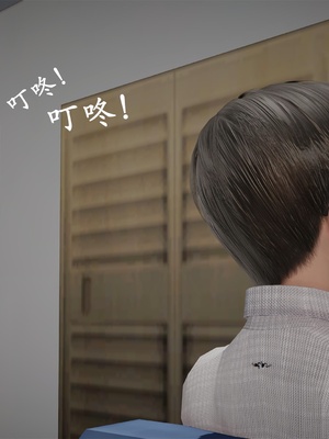 [3D]做韵律操的妈妈AI重绘_045