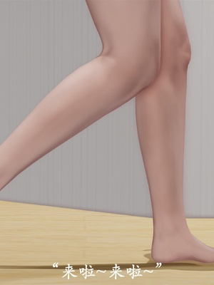 [3D]做韵律操的妈妈AI重绘_047