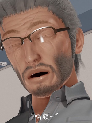 [3D]做韵律操的妈妈AI重绘_067