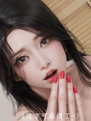 [3D]做韵律操的妈妈AI重绘_072