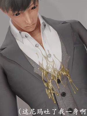 [3D]做韵律操的妈妈AI重绘_074