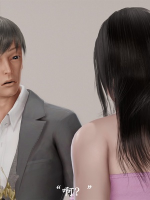 [3D]做韵律操的妈妈AI重绘_076