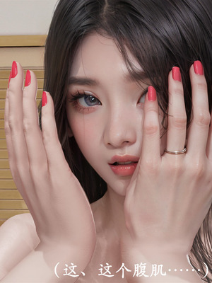 [3D]做韵律操的妈妈AI重绘_080