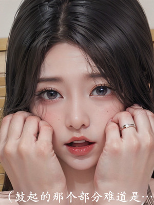 [3D]做韵律操的妈妈AI重绘_082