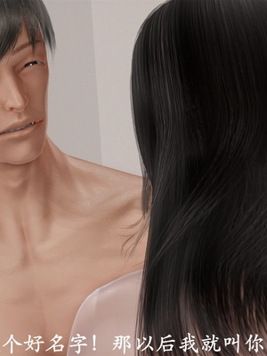 [3D]做韵律操的妈妈AI重绘_087