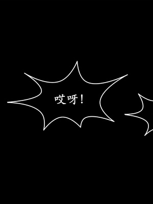 [3D]做韵律操的妈妈AI重绘_098